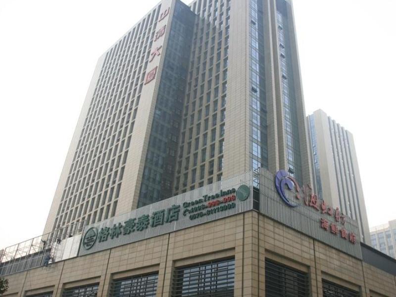 格林豪泰浙江省绍兴市柯桥兴越路中清大厦商务酒店 外观 照片