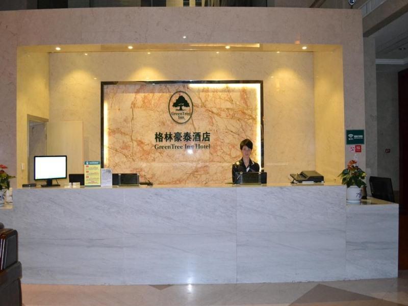 格林豪泰浙江省绍兴市柯桥兴越路中清大厦商务酒店 外观 照片